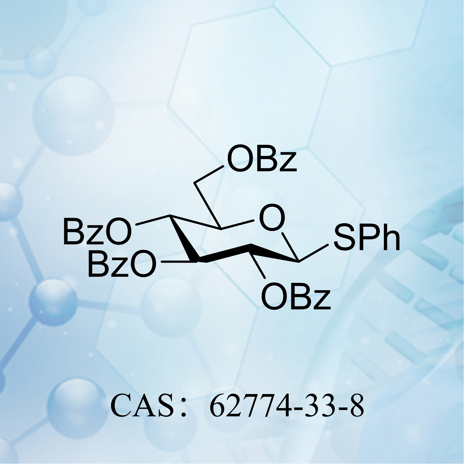 苯基 2,3,4,6-四-O-...